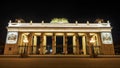 The main entrance of Gorky Park in Moscow. the inscription on th
