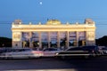 Main entrance of Gorky Park in Moscow, Russia Night view.