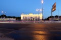Main entrance of Gorky Park in Moscow, Russia Night view.