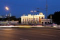 Main entrance of Gorky Park in Moscow, Russia Night view.