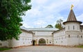 Main entrance to the Andrey Rublev Museum of ancient Russian art in the Spaso-Andronikov monastery in Moscow, Russia Royalty Free Stock Photo