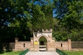 Main entrance to biosphere reserve within the dry Taurida steppe Askania Nova Royalty Free Stock Photo