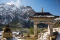 Main entrance to the Buddhist temple on Annapurna circuit, Nepal Royalty Free Stock Photo