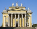 Main entrance to the Cathedral in Eger.