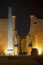 Main entrance to Luxor Temple Royalty Free Stock Photo