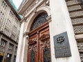 Main entrance to the National Bank of Serbia NBS, Narodna Banka Srbije, the central bank of the country