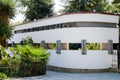 Main entrance to the Nikitsky Botanical Gardens. Crimea, Yalta.