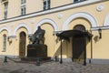 Main entrance to the State academic Maly theatre of Russia, Moscow,