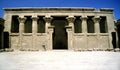 Main entrance to the Temple of Edfu in Egypt