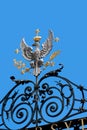 University gate, Warsaw, Poland. Royalty Free Stock Photo