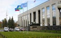 Main facade of the Central Armed Forces Museum, Moscow Royalty Free Stock Photo