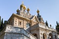 The main facade with golden domes of Church of Mary Magdalene in Jerusalem, Israel