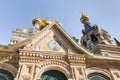 The main facade with golden domes of Church of Mary Magdalene in Jerusalem, Israel