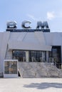 Main facade of the international discotheque BCM