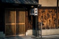 Main facade of a traditional Japanese house in the neighborhood of Gion in Kyoto, which is the neighborhood of the Geishas Royalty Free Stock Photo