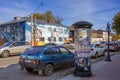 Kirzhach city, Vladimir Region, Russia, house with a portrait of cosmonaut Yuri Gagarin cosmonaut. Royalty Free Stock Photo