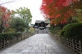 Main Gate and autumn leaves in Otani-Hombyo, Kyoto, Japan Royalty Free Stock Photo