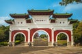 main gate of bagua mount scenic area