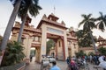 Main Gate, Banaras Hindu University Royalty Free Stock Photo