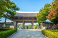 Main gate of Dalseong Park in Daegu, South Korea Royalty Free Stock Photo