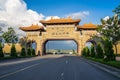 Main Gate in Fo Guang Shan Buddha Museum Royalty Free Stock Photo