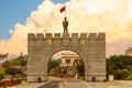 Main gate of Guningtou Battle Museum