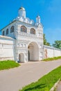 The Main Gate of Intercession Monastery in Suzdal Royalty Free Stock Photo