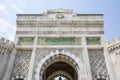 Main gate of Istanbul Univercity, Turkey Royalty Free Stock Photo