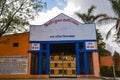 Main gate of kishor kumar memorial at khandwa, madhya pradesh, india