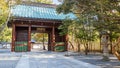 Main Gate of Kotoku-in Temple in Kamakura Royalty Free Stock Photo