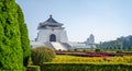 The main gate of National Chiang Kai-shek CKS Memorial Hall, the landmark for tourist attraction in Taiwan Royalty Free Stock Photo