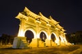 Night view of the National Taiwan Democracy Memorial Hall in Taipei, Taiwan Royalty Free Stock Photo