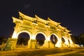 Night view of the National Taiwan Democracy Memorial Hall in Taipei, Taiwan Royalty Free Stock Photo