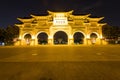 Night view of the National Taiwan Democracy Memorial Hall in Taipei, Taiwan Royalty Free Stock Photo