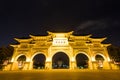 Night view of the National Taiwan Democracy Memorial Hall in Taipei, Taiwan Royalty Free Stock Photo