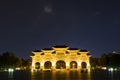 Night view of the National Taiwan Democracy Memorial Hall in Taipei, Taiwan Royalty Free Stock Photo