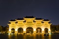 Night view of the National Taiwan Democracy Memorial Hall in Taipei, Taiwan Royalty Free Stock Photo