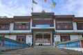 Main gate of Ranka Monastery