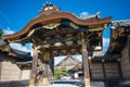 Main gate to Ninomaru Palace at Nijo Castle in Kyoto. built in 1603 as the Kyoto residence of Tokugawa Ieyasu Royalty Free Stock Photo