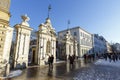 The main gate to the University of Warsaw Royalty Free Stock Photo