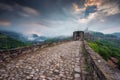 The main gate of the Tzarevetz fortress Royalty Free Stock Photo