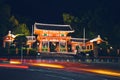 Main gate of the Yasaka shrine at night, Kyoto. Japan. Royalty Free Stock Photo
