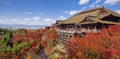 Main Hall of Kiyomizudera Temple with Blue Sky in Autumn, Kyoto
