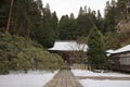 Main hall of Kongo Sanmai-in temple in Koya