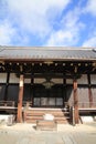 Main hall of Ninna ji in Kyoto Royalty Free Stock Photo