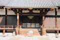 Main hall of Ninna ji in Kyoto Royalty Free Stock Photo