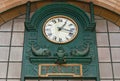 Main hall of Sao Bento Railway Station in Porto city, Portugal Royalty Free Stock Photo