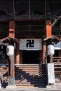 Main hall of Zenkoji Temple detail Royalty Free Stock Photo