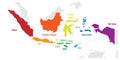Main islands of Indonesia. Vector map with names Royalty Free Stock Photo