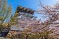 Main keep of Kokura Castle with Cherry blossom